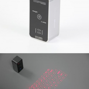 未来的な照射型キーボード『magic cube』が映画『オブリビオン』とタイアップ