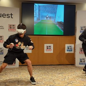 VR卓球で水谷隼と武井壮が対決！ 「Meta Quest」でスポーツが体験できる「VR/MR スポーツパーク」が期間限定でオープン