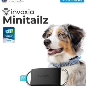 「CES 2024 イノベーション・アワード」を受賞した犬用スマート首輪「Minitailz」