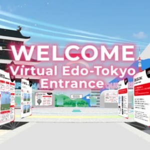 東京都主催「Virtual Edo-Tokyoプロジェクト」発表、オープニングイベントにきゃりーぱみゅぱみゅさんや松村沙友理さんなど