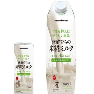 マルコメから「米糀ミルク」登場！ 発酵×植物性ミルクの新ジャンル商品