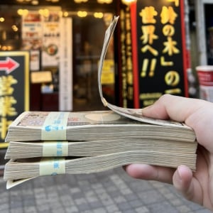 日本一アンチが多いラーメン屋『鈴の木』社長が給料を公開→ スゴイ金額「ネットアンチの皆んな飲み行こうぜ」