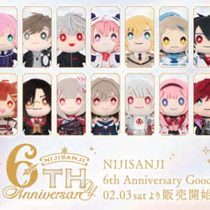 新たに13名が追加！「【にじさんじ 6th Anniversary Goods】にじぬい」2月3日(土)10時発売！