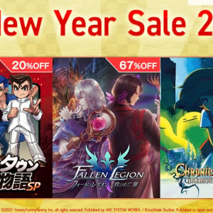 最大85%オフの初売り「アークシステムワークス New Year Sale 2024」がスタート！