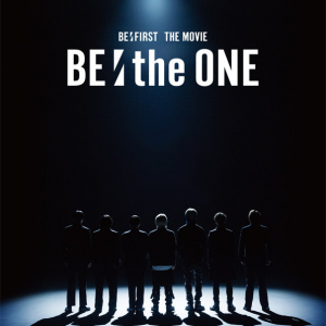 BE:FIRSTの映画『BE:the ONE』パッケージ化、特典映像は「Message -Acoustic Ver.-」フルや未公開映像など