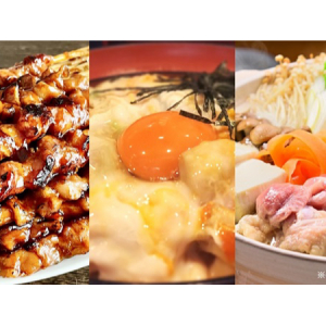 名古屋コーチン料理のグランプリを決めるコンテスト開催！WEBで一般投票を開始