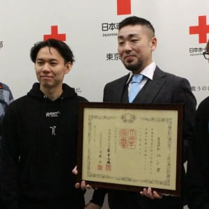 eスポーツ企業のTOPANGAに紺綬褒章が贈られる、日本赤十字社への継続的な寄付が評価