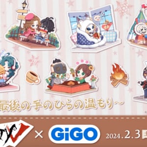 GiGOのたい焼きに「第五人格焼き」登場！オリジナルコースターが貰えるノベルティ付きドリンクも