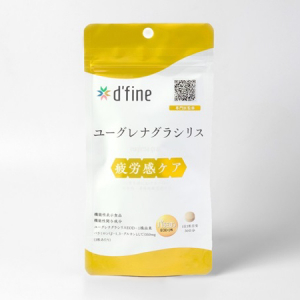 金色のユーグレナ配合サプリ「d’fine ユーグレナグラシリス 疲労感ケア」販売