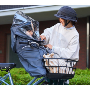 雨、日差しから子どもを守る！ 自転車フロントチャイルドシート専用レインカバー発売