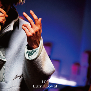 Lunv Loyal、新SG「100 LIVE ver.」リリース決定&ジャケ写公開