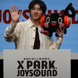 山田裕貴、「オンラインのカラオケが広がって行ったらいい」　次世代エンターテインメント体験「X PARK（エクスパーク）」新CM発表会