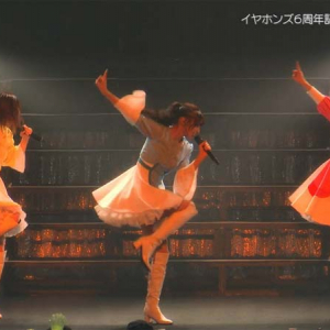 イヤホンズ、「一件落着ゴ用心」ライヴ映像を公開&ニューALのリリイベも発表