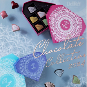 DelReYの「2024 Chocolate Collection」は、ベルギーのボビンレースがモチーフ！