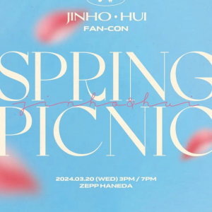 PENTAGON ジンホ＆フイ、日本ファンコン〈SPRING PICNIC〉開催決定