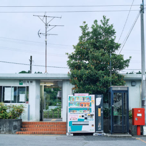 【千葉県旧山武町(山武市)】内陸の落ち着いた町並みを歩こう。