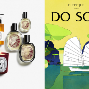 パリのフレグランスメゾンDiptyqueより、ベトナムから着想を得た限定版Do Sonコレクションが発売