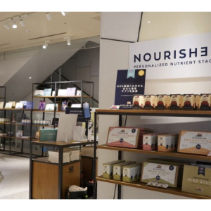 【東京都渋谷区】3Dプリンターで作るパーソナライズ・サプリメントグミ「NOURISH3D」ポップアップ開催