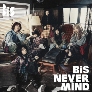 BiS、ニューアルバム『NEVER MiND』アートワーク＆収録内容の詳細発表