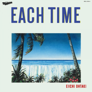 大滝詠一『EACH TIME』40年を経て幻のジャケットデザイン公開