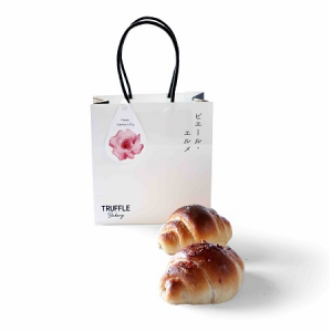 Made in ピエール・エルメ×TruffleBAKERY！毎年完売する期間限定の塩パンSET発売