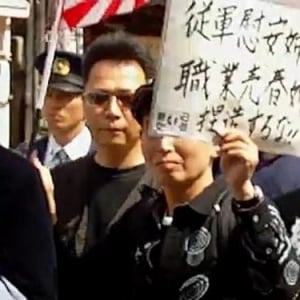 差別はネットの娯楽なのか―(14)ネット右翼「慰安婦年齢違いをデマと言い切った自称ジャーナリストは早くデマだと立証できんのか？さすがチョウセンクオリティ 」