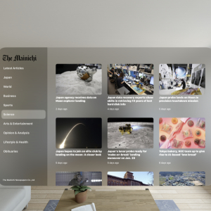 【Apple Vision Pro向けアプリ特集】目・耳で天気の変化を“感じる”アプリ、英文ニュースアプリなど3選