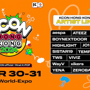 〈KCON〉 初の香港公演にZB1からSISTAR19まで14チームが参加