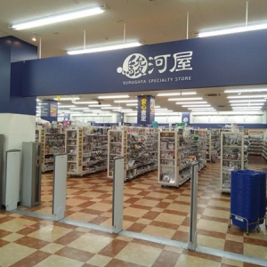 アニメ関連雑貨やフィギュアなどの買取販売店「駿河屋」が福岡県春日市にオープン