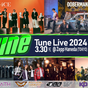 フジ音楽番組『Tune』連動イベント【Tune Live 2024】Da-iCE／DOBERMAN INFINITY／OCTPATHら出演