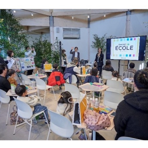 【東京都】渋谷区立猿楽小学校と地域の子どもたちが環境教育プログラム「ReENE ÉCOLE」に参加