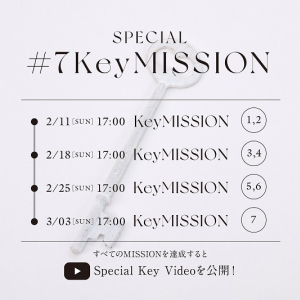 JO1、【#7KeyMISSION】2/11スタート　TVアニメ『七つの大罪』新OP曲「Your Key」リリース記念企画