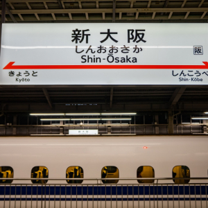 新大阪駅のトイレがあまりにも汚すぎて利用者ショック / その画像も公開「人が嫌な気持ちにならないような使い方を」