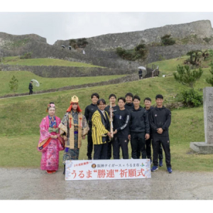 沖縄県うるま市×阪神タイガース！パワースポット勝連城跡で、うるま“勝連”祈願式実施