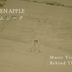 Mrs. GREEN APPLE、“ミセス史上最も美しいMV”の裏側を捉えた「ナハトムジーク」ビハインド映像を公開