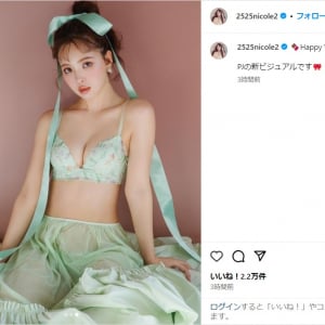 藤田ニコル、春カラーなランジェリー姿で美ボディショットを公開！「妖精さんみたい」「ナイスバディ」と反響