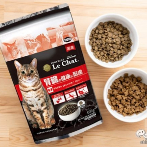 愛猫の健康はフードから♪  体質に合わせて選べる6種の『プロステージ ル・シャット』を食べた猫の反応をチェック！