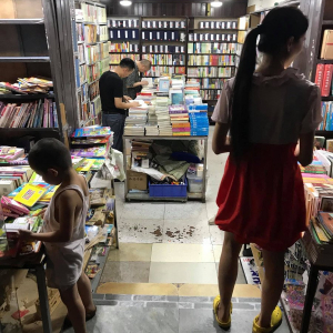 漫画編集者ヤマウチナオコさんが本屋・書店の閉店に悲しみの声「書店は憩いの場」「子ども達の未来を作る場でもあると思ってます」