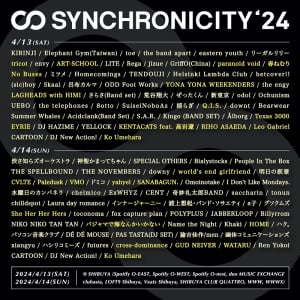 〈SYNCHRONICITY’24〉最終でtricot、CVLTE、ART-SCHOOL、No Buses、world’s end girlfriend、春ねむり、パジャマで海なんかいかない、She Her Her Hersら26組