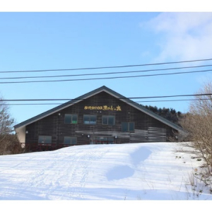 【青森県野辺地町】不便さを楽しむ、冬の田舎暮らしをテーマにしたイベント「野辺地雪とろフェス」開催