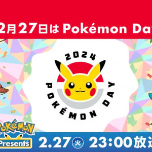 2月27日の「Pokémon Day」にポケモンの最新情報をお届けする「Pokémon Presents」配信決定！配信を記念してカウントダウンイラストが公開中