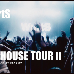 WurtS、ライブハウスツアー【WurtS LIVEHOUSE TOUR II】ファイナル公演をプレミア公開