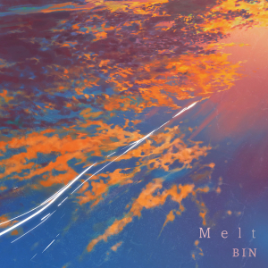 BIN、新AL『Melt』の全曲クロスフェード動画を公開