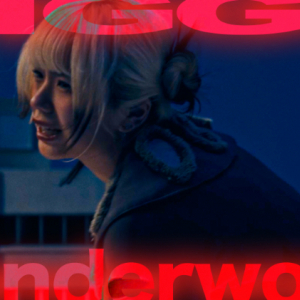 PIGGS、先行配信中の新曲「街underworld」MV公開