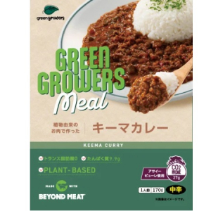 代替肉を使ったレトルトシリーズ「GREEN GROWERS Meal」からキーマカレーが登場