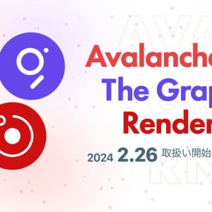 bitFlyerが新規暗号資産「AVAX」「GRT」「RNDR」の取り扱いを開始、抽選で5万円相当の暗号資産が当たるキャンペーンも