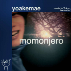 momonjero、ドリーミーな新SG「yoakemae」リリース