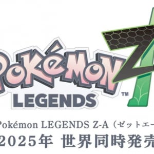 冒険の舞台はミアレシティ！シリーズ最新作「Pokémon LEGENDS Z-A」が2025年世界同時発売決定！