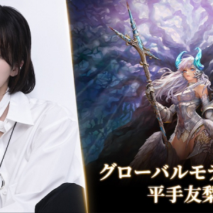 平手友梨奈、HYBE新作RPGのグローバルモデルに メインテーマも担当