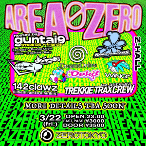 〈AREA ZERO〉2回目の開催決定 guntai9、Rave Racersら出演